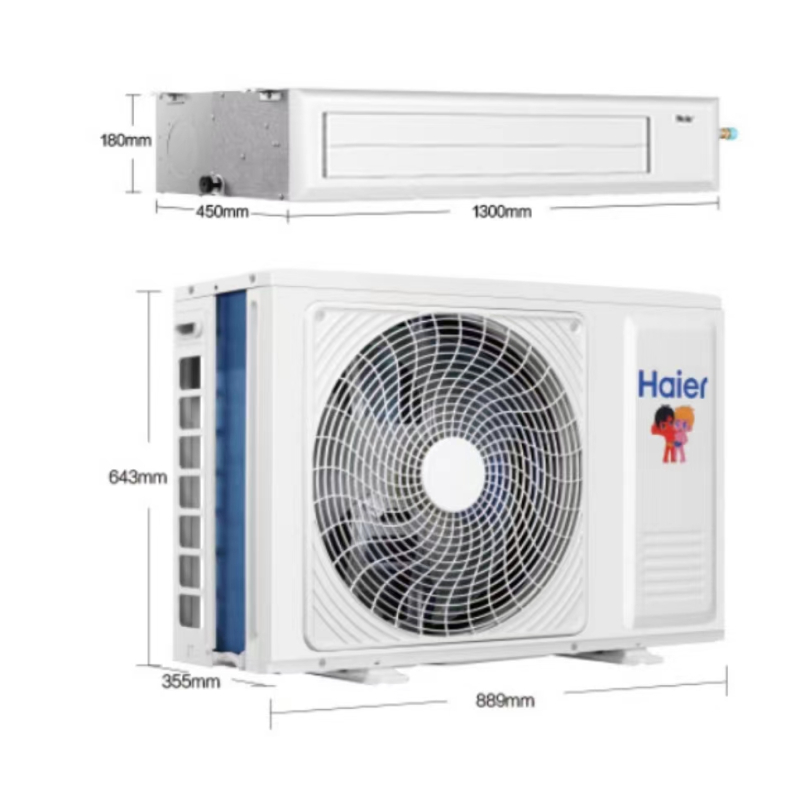 海尔中央空调三级能效风管机kfrd72nw72dda83裸机