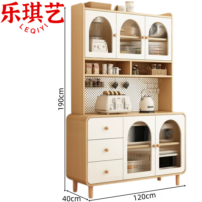乐琪艺 茶水柜1.2m. 台