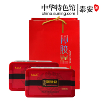 【中华特色】泰安馆 卢家 阿胶糕500g/盒 传统口味原味 即食固元膏 阿胶片山东特产 阿胶块 随机两盒送礼袋 华东