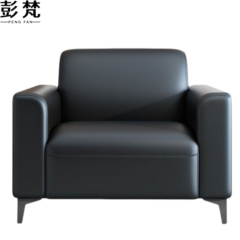 彭梵皮艺沙发高清大图