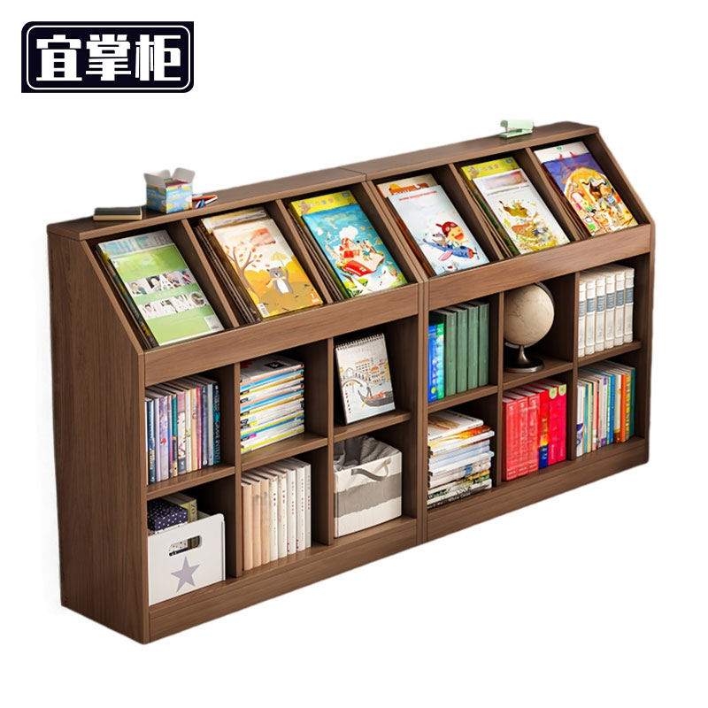 宜掌柜木质 书架高清大图