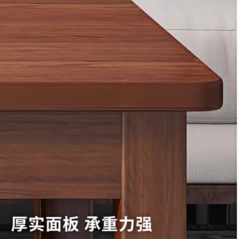 珂攸洋边几单层高清大图