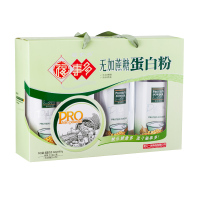 福事多蛋白质粉681g礼盒装大礼包 增强营养过节送礼品 送父母长辈