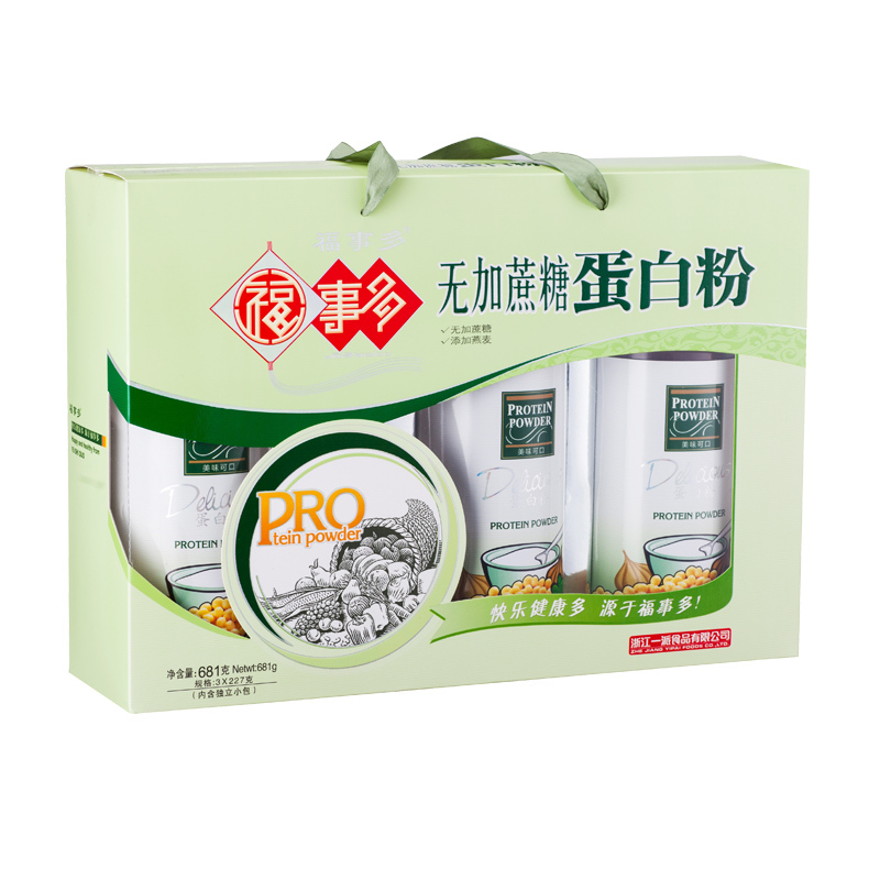 福事多蛋白质粉681g礼盒装大礼包 增强营养过节送礼品 送父母长辈