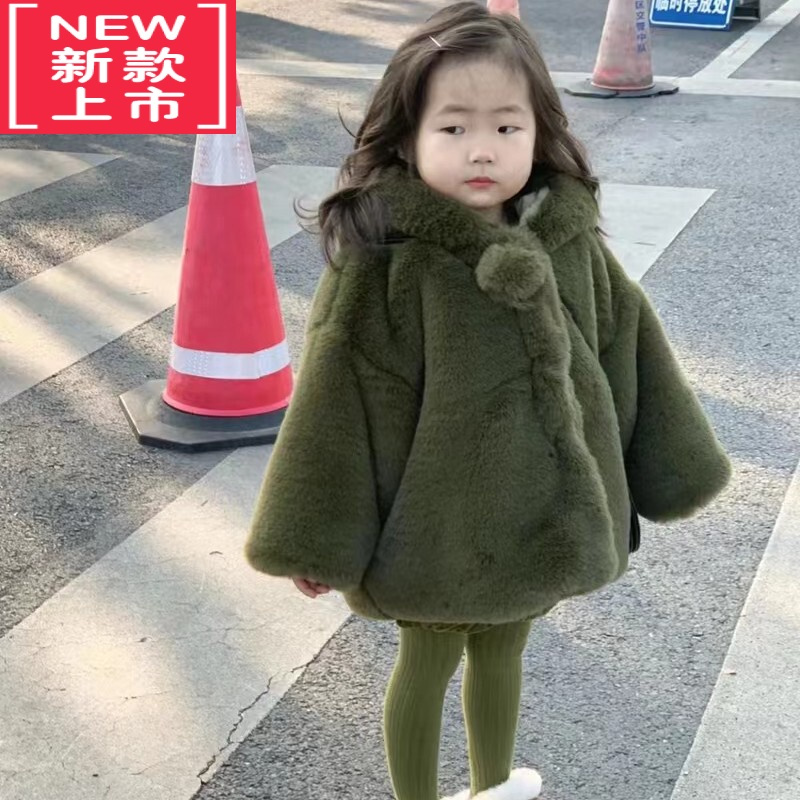 可莉允儿童冬季加绒加厚保暖棉袄女童仿皮草男宝宝懒外套棉服