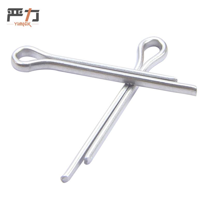 严力 YIMLEK 开口销 M2 包高清大图