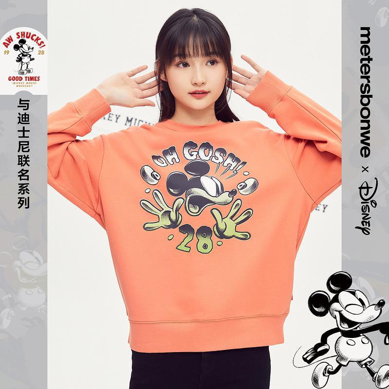 美特斯邦威米奇联名卫衣女2022新款是时尚圆领女士套头衫727664_674高清大图