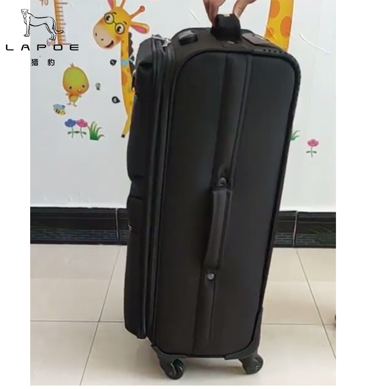 猎豹拉杆箱行李箱28寸/个高清大图