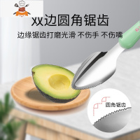 宝宝婴儿童辅食勺刮苹果泥挖水果泥软勺子餐具盒碗勺套装工具 果绿色刮泥勺 敬平