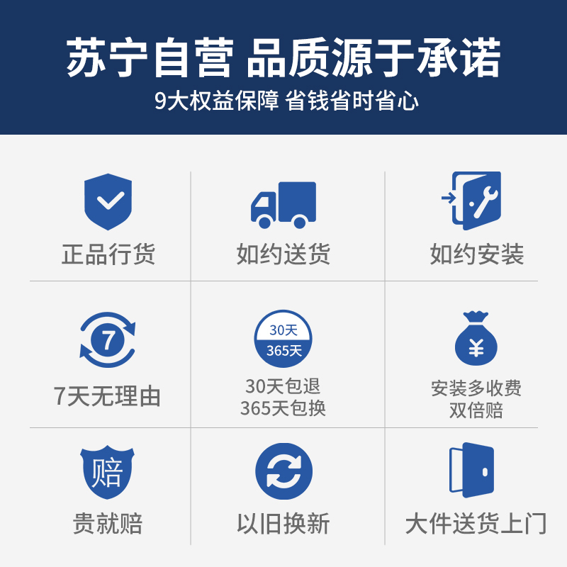扎努西·伊莱克斯/ZANUSSI ZBM1520HPE 152升双门家用节能冷藏冷冻小冰箱(金色)高清大图