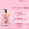美吾发玫瑰精油沐浴露