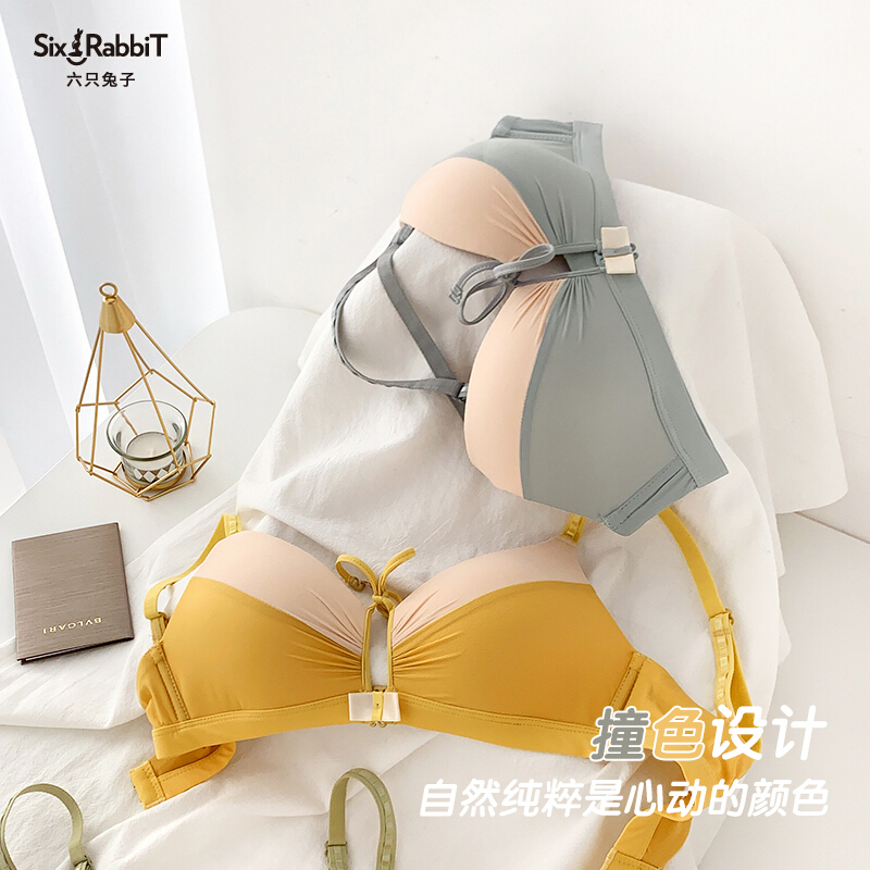 波迷娜（BOXLINA)从前面扣的胸罩聚拢2021新款内衣女性感聚拢无钢圈文胸套装少女日系撞色绑带前扣胸罩