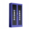器材柜办公柜