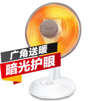 美的(Midea)取暖器 NPS7-15A5电暖器 家用电热风扇取暖器小太阳宿舍电烤扇节能迷你暖气台式 支持倾倒断电