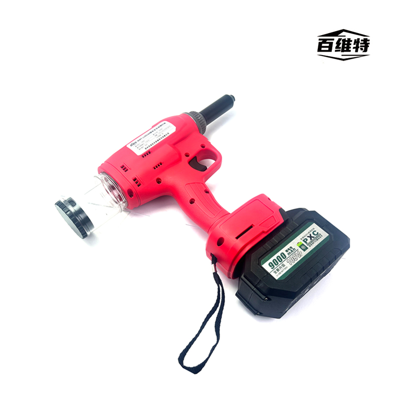 BWT-LIZD30型 锂电全自动铆钉枪