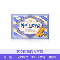 CROWN 可瑞安 奶油榛子威化饼干 142克 韩国进口 进口饼干 盒装饼干 坚果威化