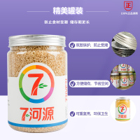 7河源 有机糙米1kg 杂粮米 桶装
