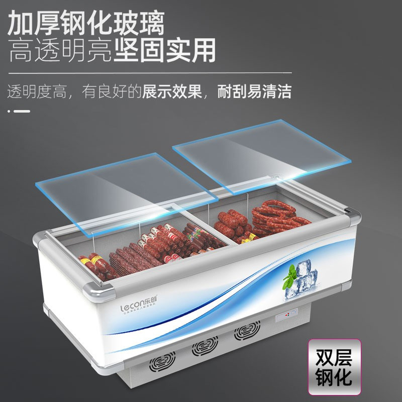 lecon/乐创 卧式岛柜冷冻商用大容量 超市食品展示柜鲜肉海鲜冰柜 1.2米单压LC-DG