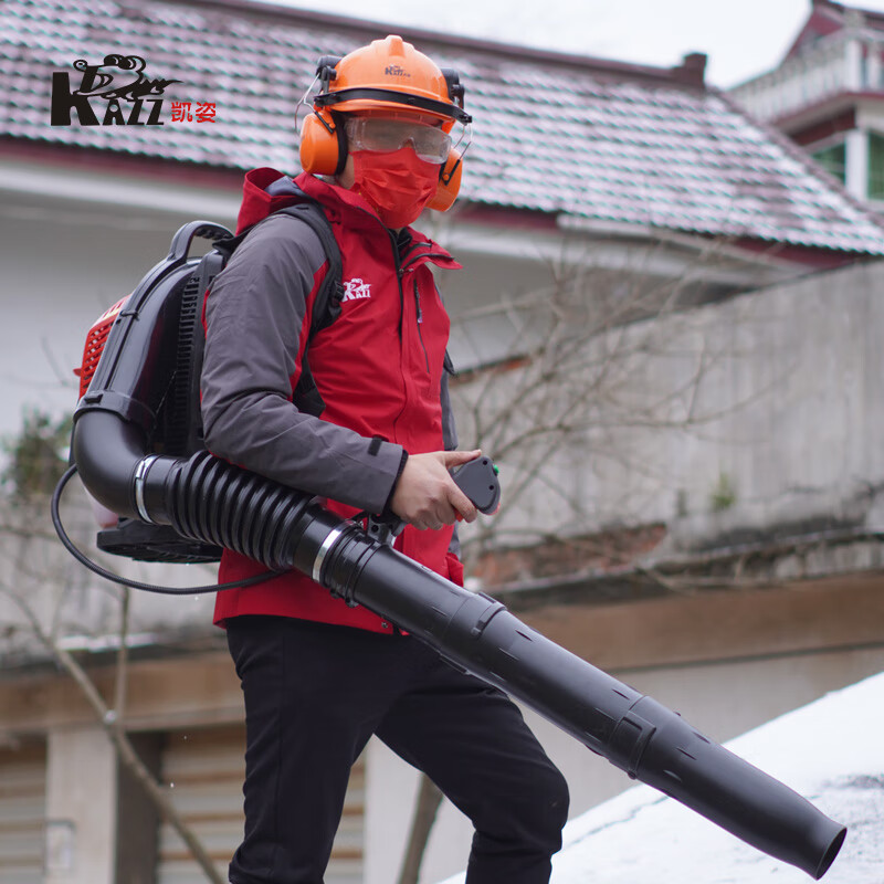 凯姿(KAZZ)KZ990D 电启动混合汽油吹风机吹树叶风力灭火机 单位:台高清大图