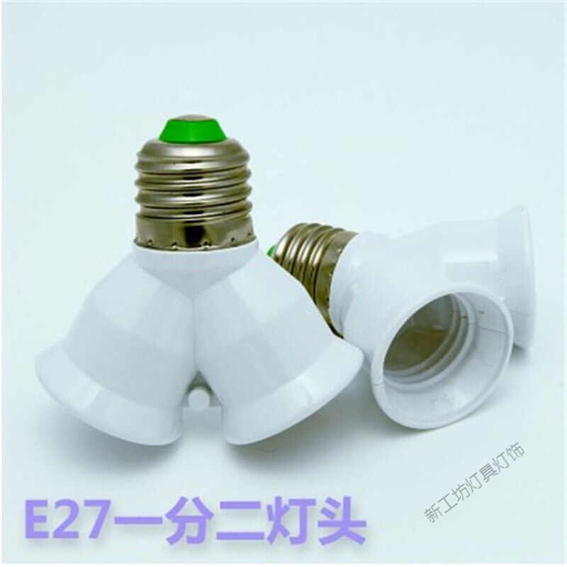 苏宁放心购 万向灯座壁插灯具插座带夹子开关E27E14E40插座转换插头LED球泡灯头灯吊灯头悬吊式延长线