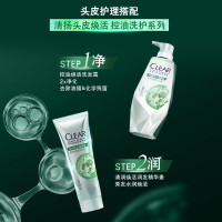 清扬(CLEAR)头皮护理控油焕活洗发露700g氨基酸水杨酸洗发水