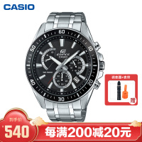 卡西欧(CASIO)手表男 EDIFICE商务百搭夜光日历计时防水钢带男石英腕表EFR-552