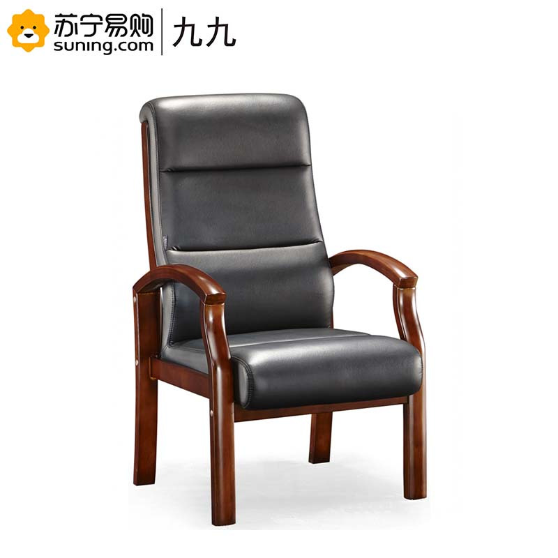 九九家具实木油漆会议椅 y-298a 牛皮(l)【价格 图片 品牌 报价】