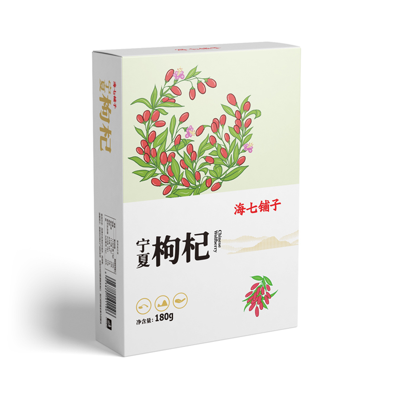 海七 宁夏枸杞 180g /盒