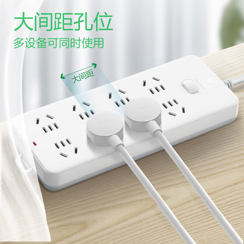 公牛(BULL)插座/插线板/插排/排插 8位总控全长5米超功率保护 GN-217高清大图