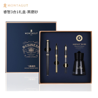 梦特娇M2007三合一黑丽雅金夹钢笔美工笔宝珠笔墨水套装