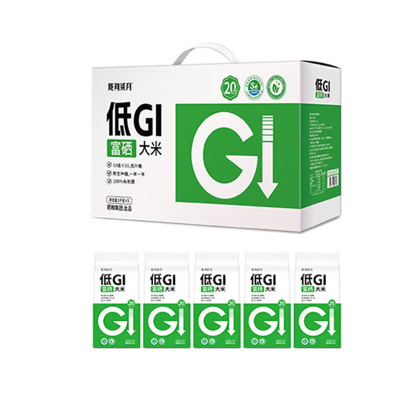 陇间柒月 1kg*5低升糖富硒大米图片