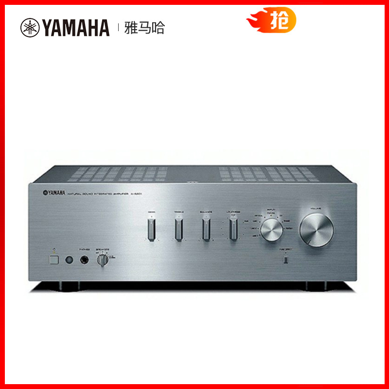 Yamaha/雅马哈 A-S301 Hi-Fi立体声功放机(2*60W)数字接口 银色