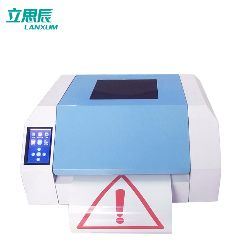 立思辰(LANXUM)标牌打印机GT310H,单色,最大打印宽度303mm,300DPI