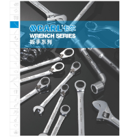 工业级开口敲击扳手 41mm
