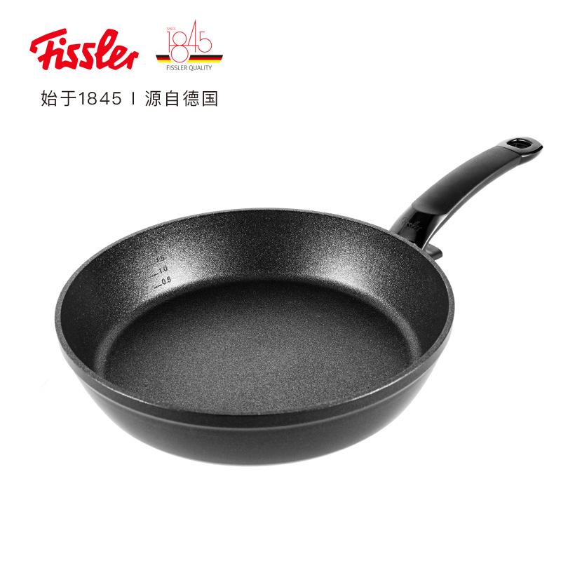 德国菲仕乐/Fissler 德国原装进口小金刚舒适26cm 不粘煎锅不粘锅平底锅煎锅 耐磨耐刮少油烟电炉电陶炉燃气灶通用