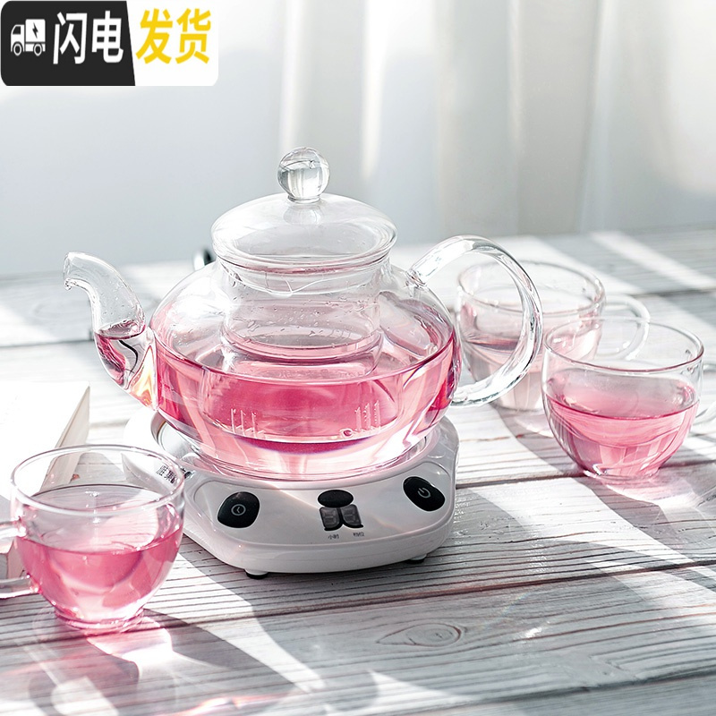 三维工匠玻璃花茶壶茶具套装带透明耐热过滤保温壶恒温宝电热加热底座 圆壶800+熊时代粉色