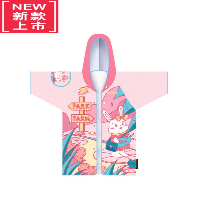 可莉允儿童浴袍吸水速干浴巾斗篷游泳专用沙滩毛巾女童男童大童浴衣可穿图片