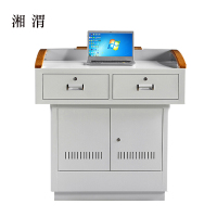 湘渭学校多媒体讲台钢制讲台演讲台中控讲台办公桌操作台1000*700*1000mm(钢面款)(不含显示器)