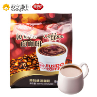 福事多原味速溶白咖啡600g/袋装(30gx20小包)下午茶即冲即饮品