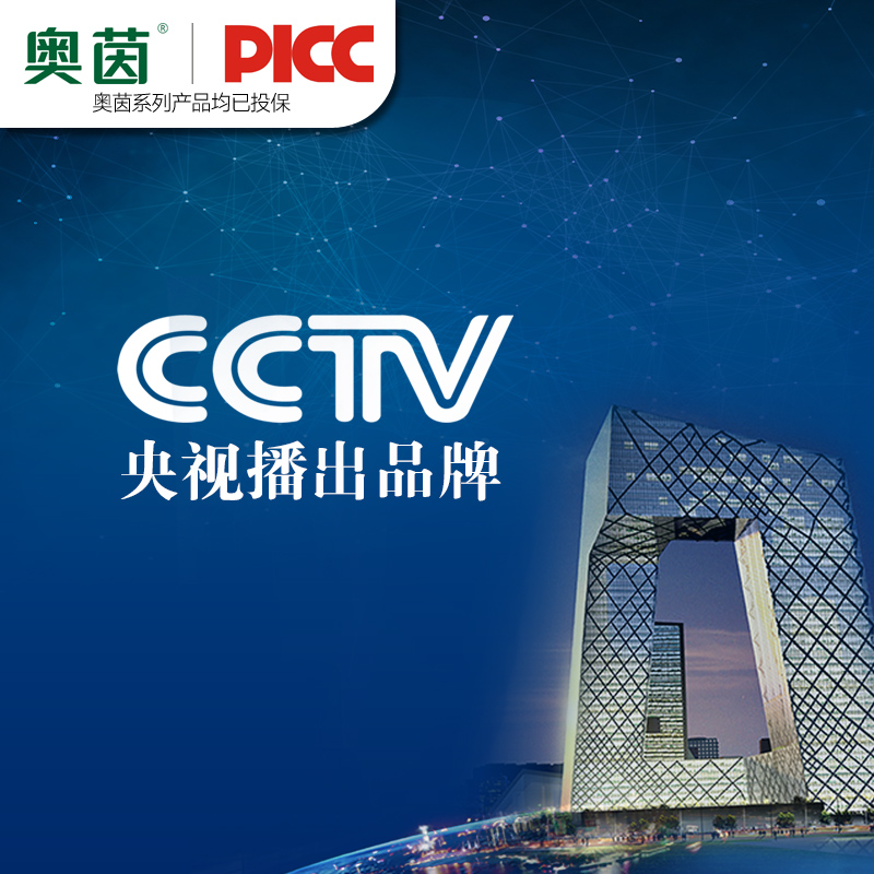 阳光房游戏小屋幼儿园小区游乐设备高清大图