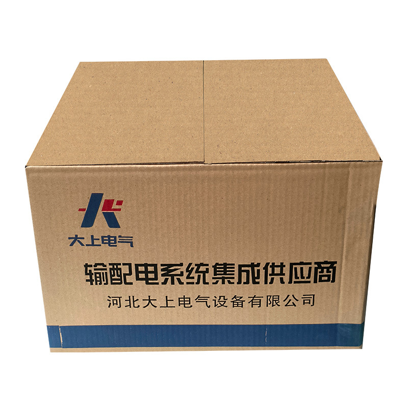 大上1KV热缩电缆终端 终端4.1(25²-50²)