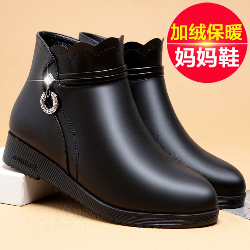 公牛乐途2020妈妈鞋棉鞋女真皮秋冬季加绒保暖靴子中年平底短靴皮鞋中老年女鞋