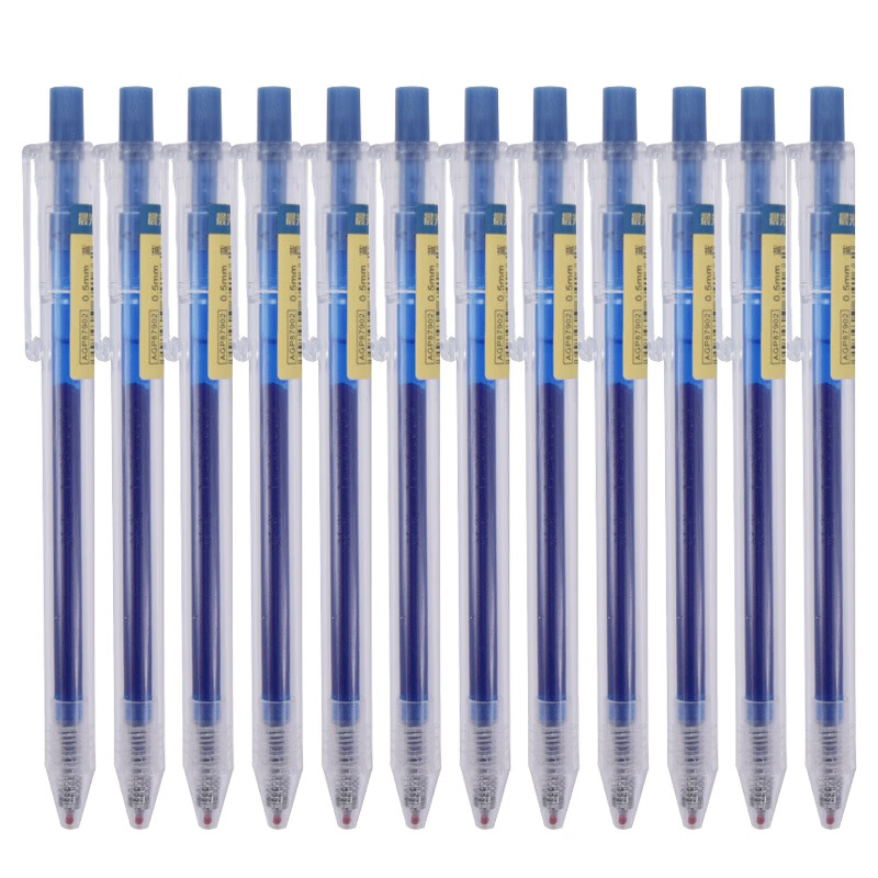 晨光 M&G 按动中性笔 AGP87902 0.5mm (蓝色) 12支/盒 1盒