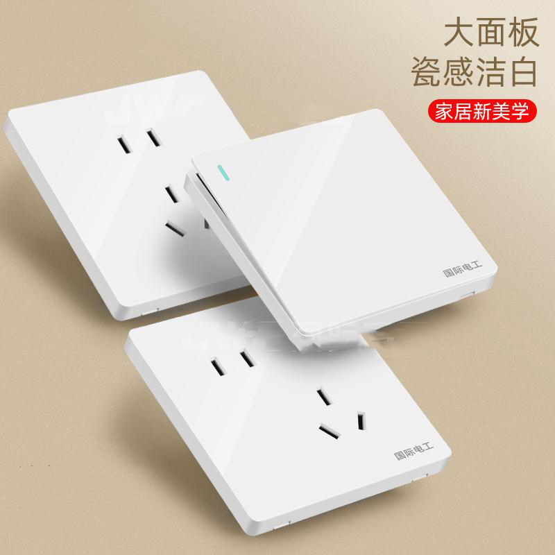 墙壁插座面板 WMS122 5孔 10A 1个高清大图