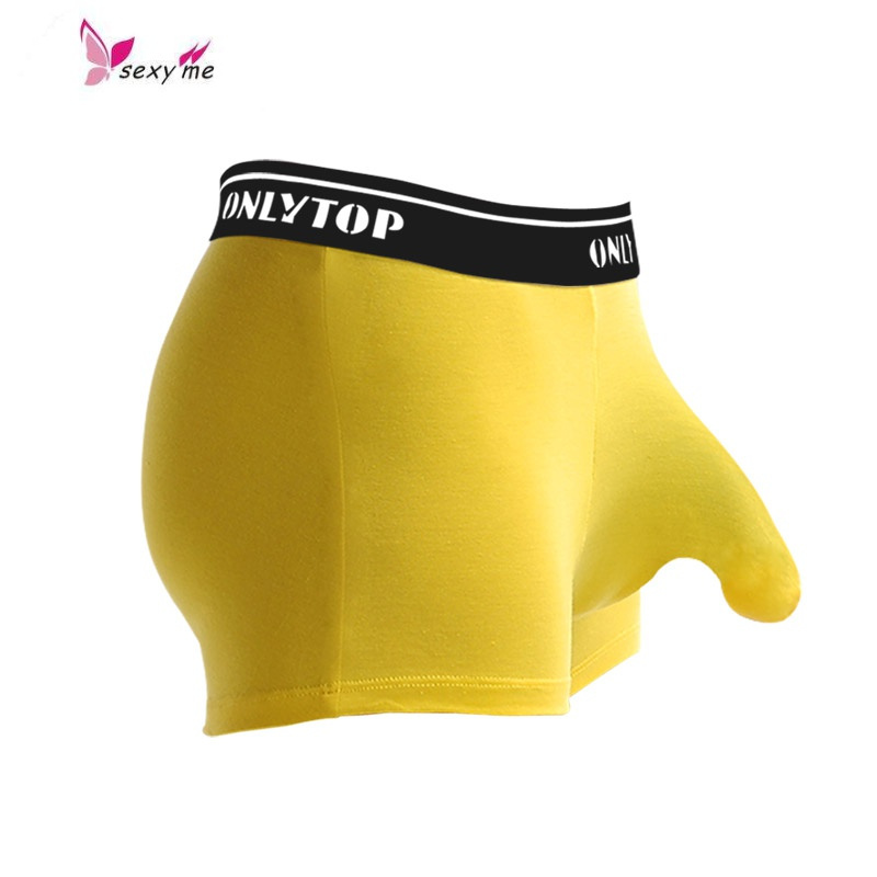 男士弹莫代尔透气性感u凸平角分离大象款鼻子向下内裤fishbasket