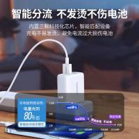 绿联充电器头3.4a多口usb快速充通用苹果iphone14/13/X/7/6s小米华为oppo荣耀vivo三星平板手机