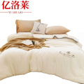 亿洛莱 被子 150*200cm 4斤 床