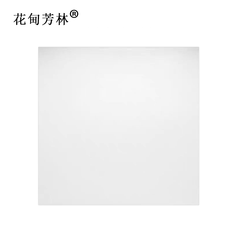 花甸芳林 铝扣板 600*600mm 块高清大图