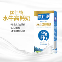 优佳纯高钙水牛纯奶 网红整箱儿童学生营养早餐 200ml*10盒