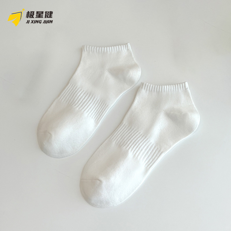 极星极星健 袜子 P6 包高清大图